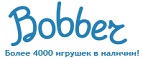 300 рублей в подарок на телефон при покупке куклы Barbie! - Наро-Фоминск